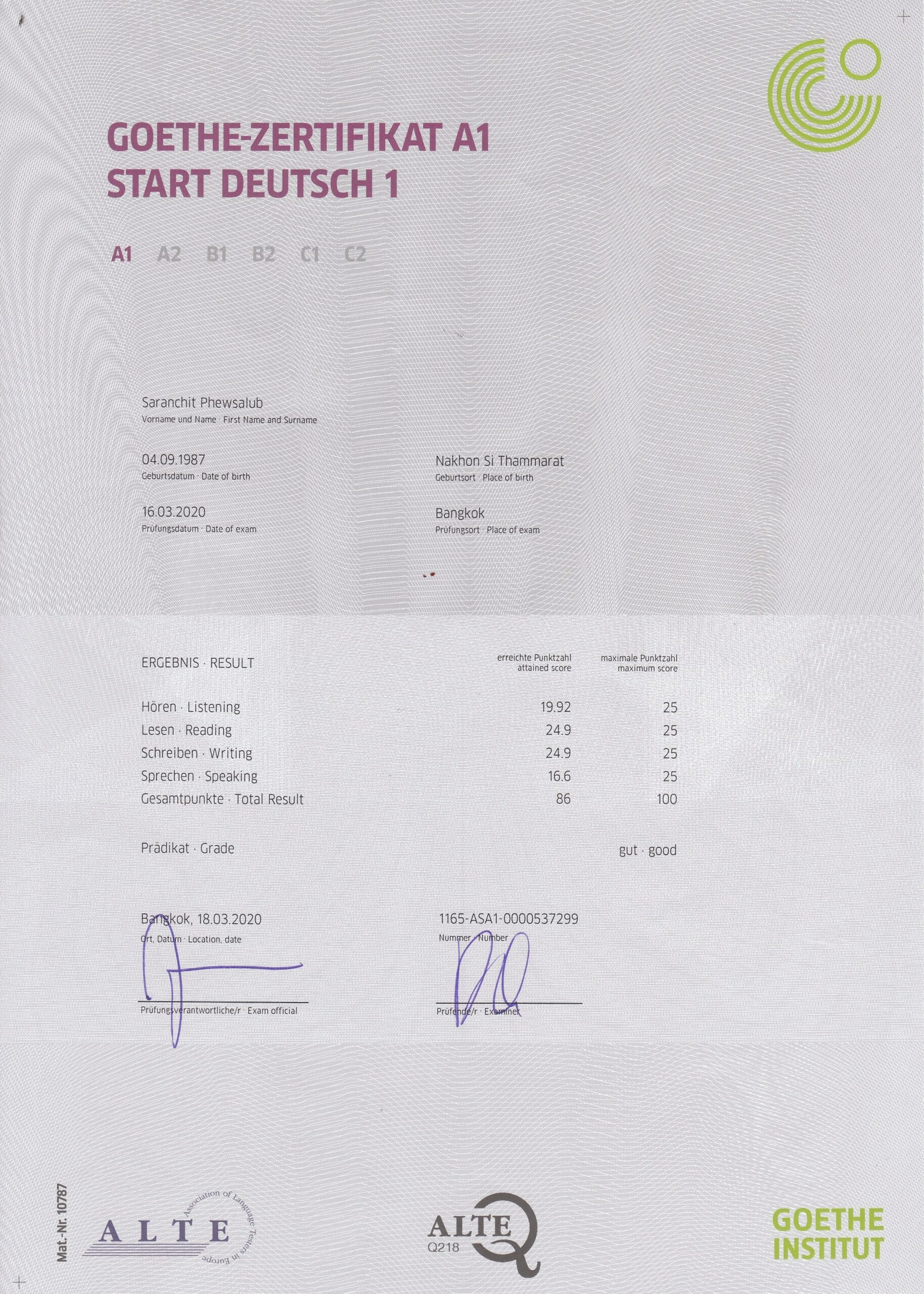 Deutsch A1 Zertifikat